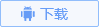 ƼԭAndroidd