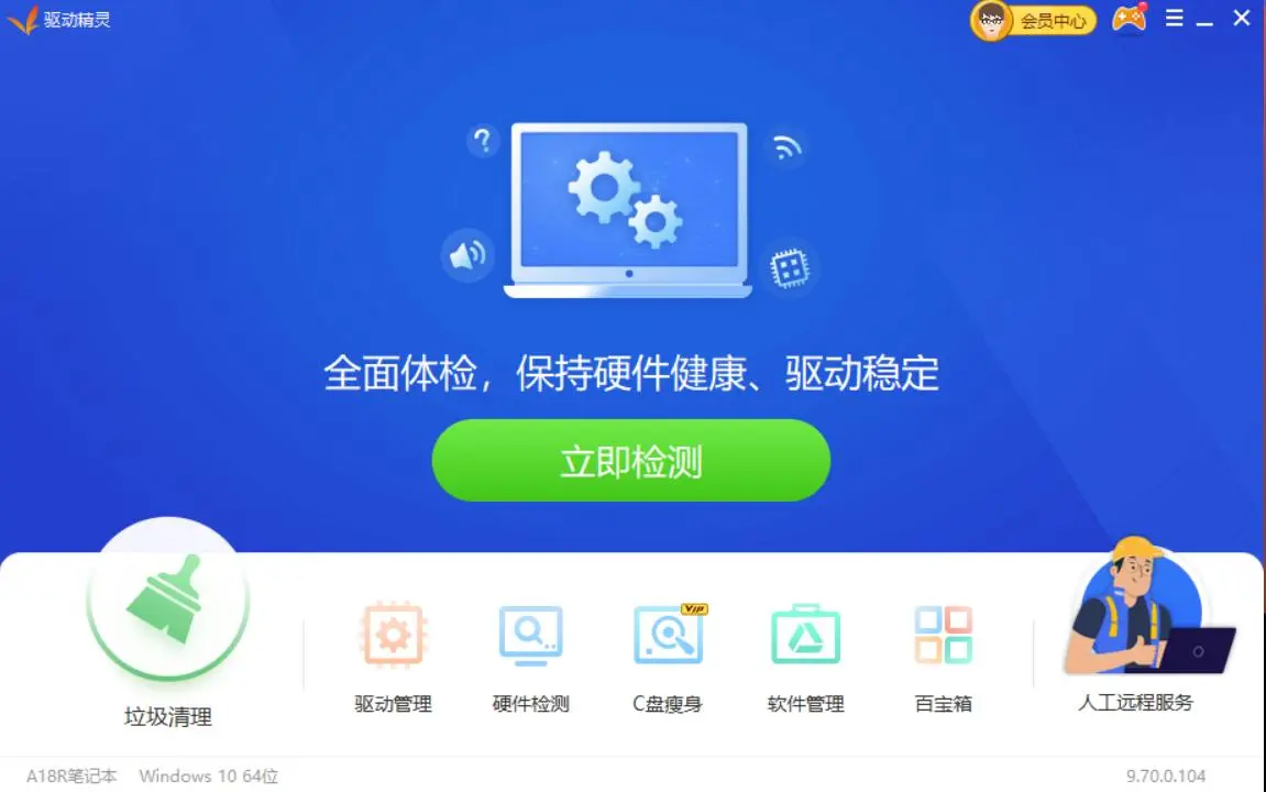 圖片3