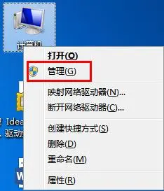 圖片3