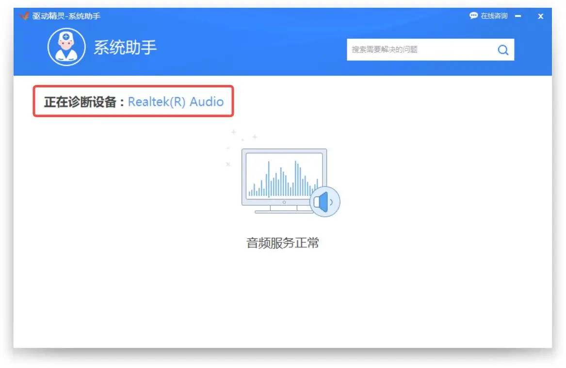 圖片3