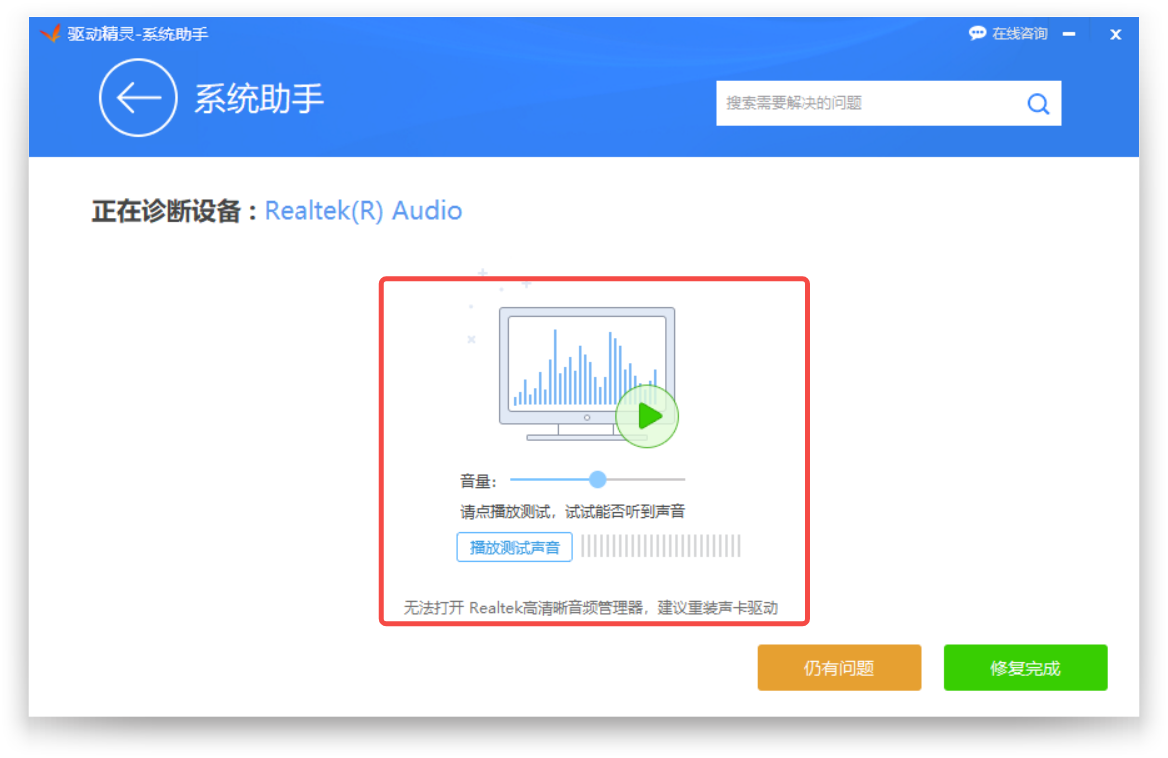 圖片3