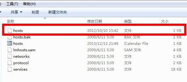 圖片3