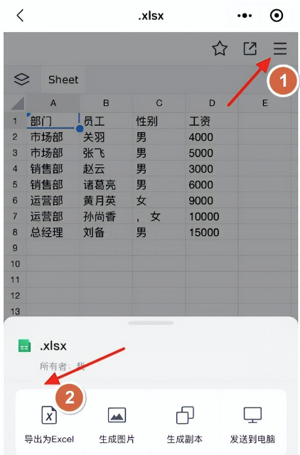 圖片3