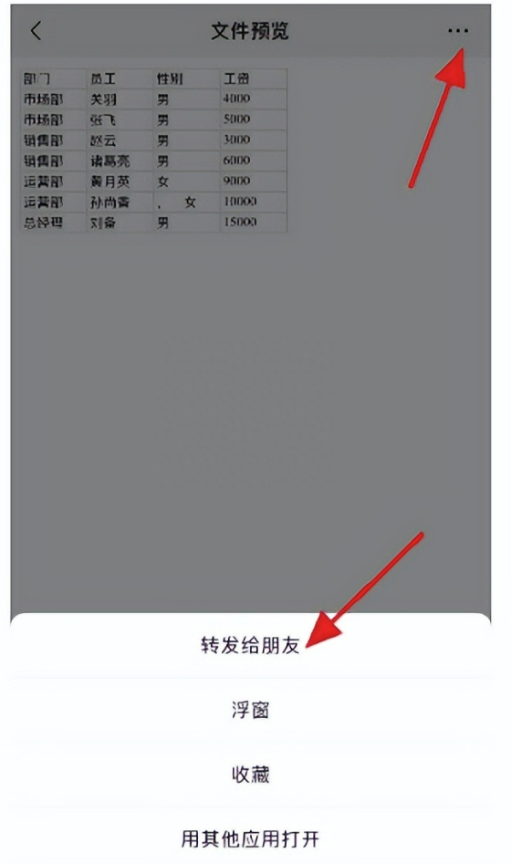 圖片3