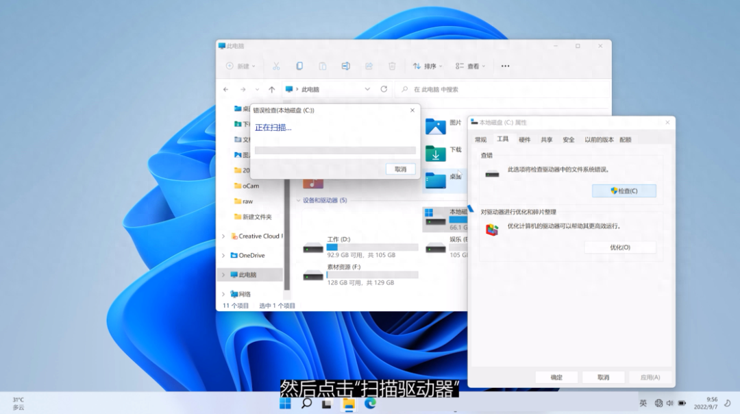 圖片3