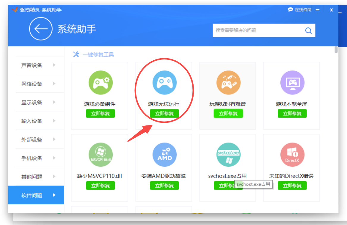 圖片3