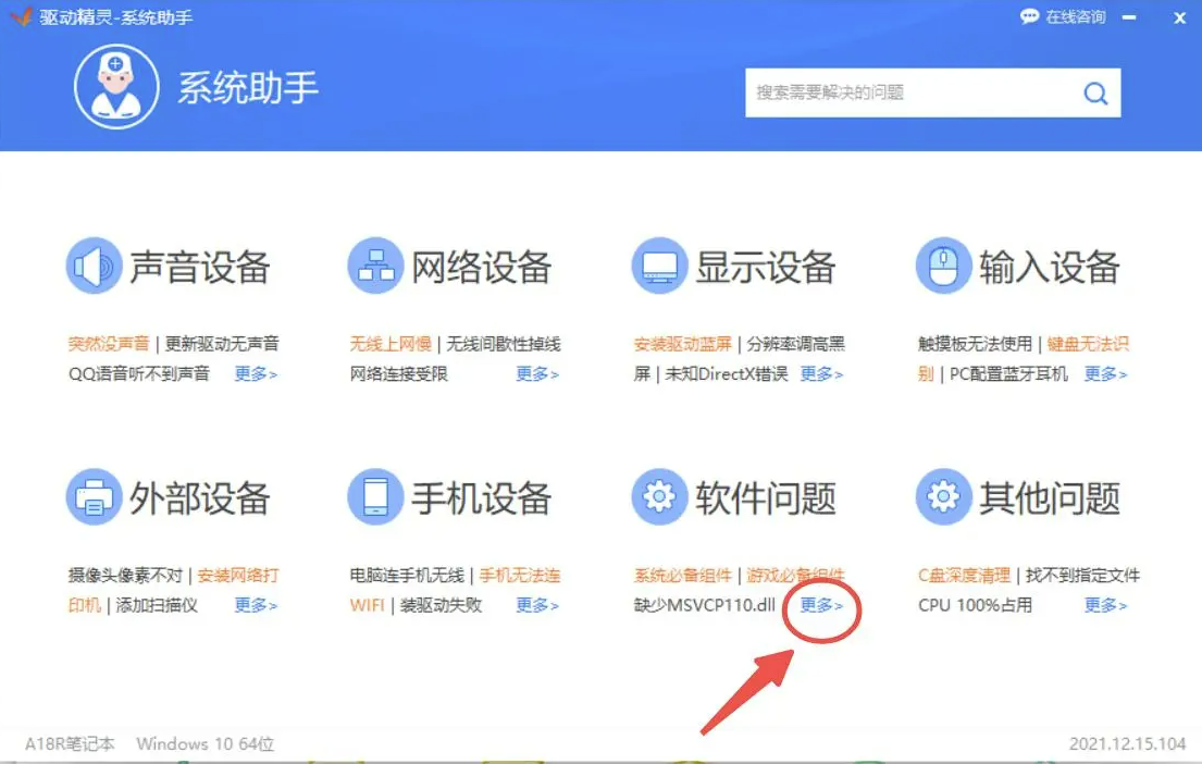 圖片3