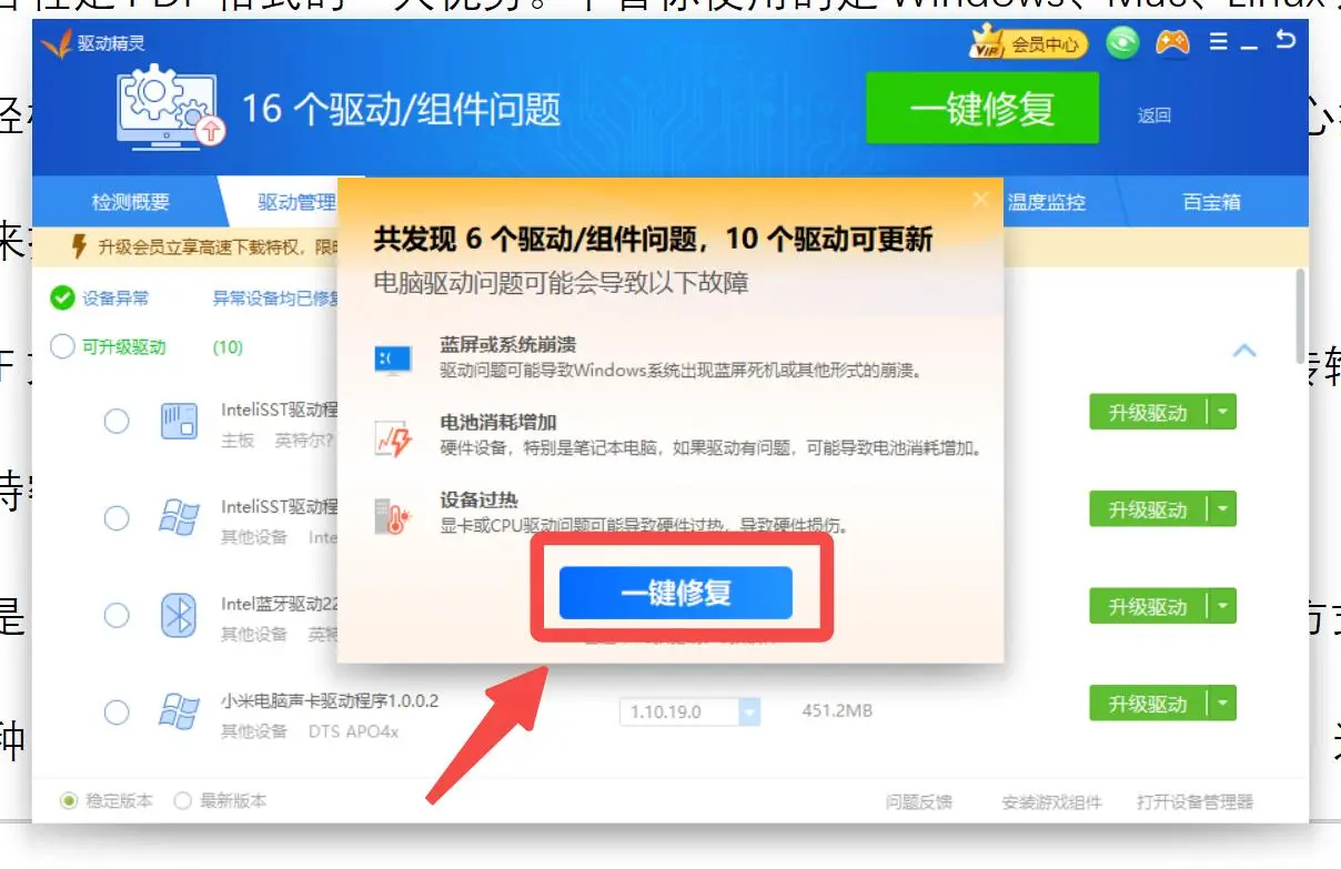 圖片3