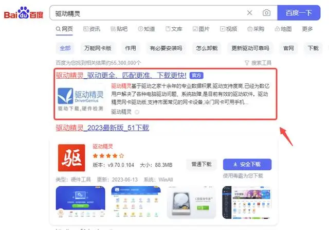 圖片3