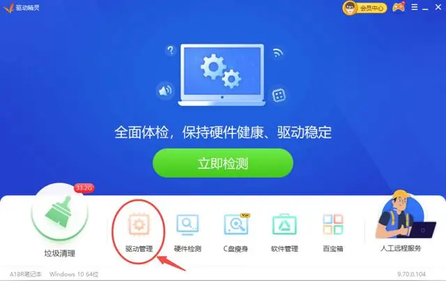 圖片3