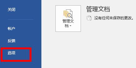圖片3