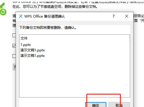 圖片3